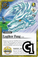 Lagikor Fang